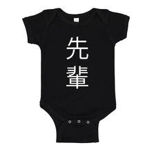 Baby Onesie Senpai Kanji 100% Cotton Infant Bodysuit
