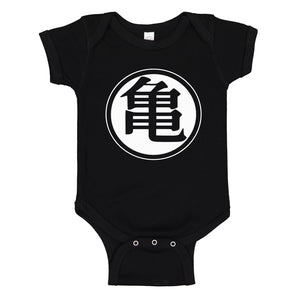 Baby Onesie Kame House Turtle School 100% Cotton Infant Bodysuit
