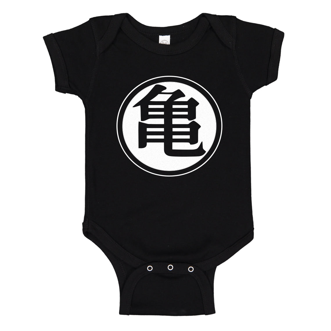 Baby Onesie Kame House Turtle School 100% Cotton Infant Bodysuit