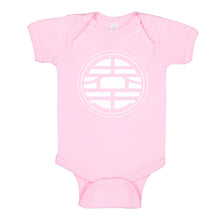 Baby Onesie Kai Planet School 100% Cotton Infant Bodysuit