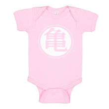 Baby Onesie Kame House Turtle School 100% Cotton Infant Bodysuit