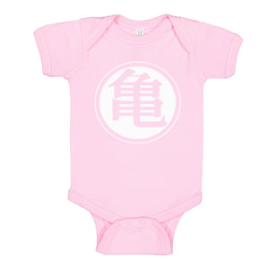Baby Onesie Kame House Turtle School 100% Cotton Infant Bodysuit