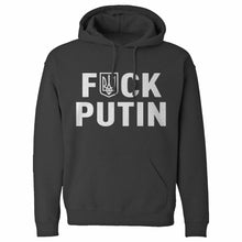 F*CK PUTIN Unisex Adult Hoodie