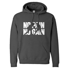 Hoodie No Pain No Gain Unisex Adult Hoodie