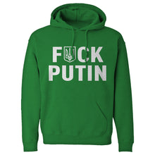 F*CK PUTIN Unisex Adult Hoodie