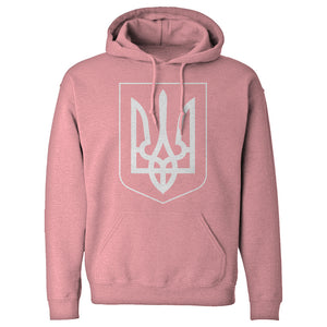 Ukraine Coat of Arms Unisex Adult Hoodie