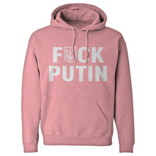 F*CK PUTIN Unisex Adult Hoodie