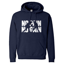 Hoodie No Pain No Gain Unisex Adult Hoodie