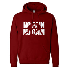 Hoodie No Pain No Gain Unisex Adult Hoodie