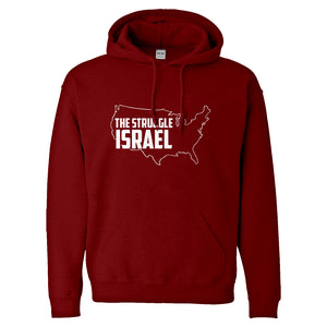 Hoodie The Struggle Israel Unisex Adult Hoodie