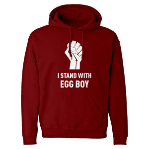 I Stand with Egg Boy Unisex Adult Hoodie