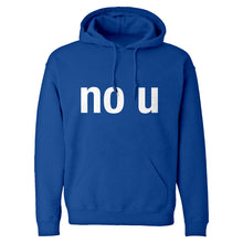 No U Unisex Adult Hoodie