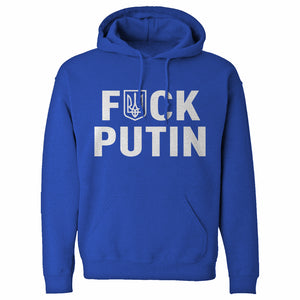 F*CK PUTIN Unisex Adult Hoodie