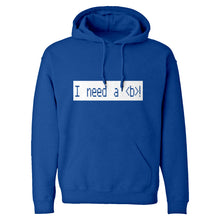 Hoodie I Need a Break Unisex Adult Hoodie