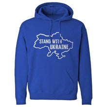 Stand with Ukraine Unisex Adult Hoodie