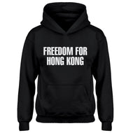 Youth Freedom for Hong Kong Kids Hoodie
