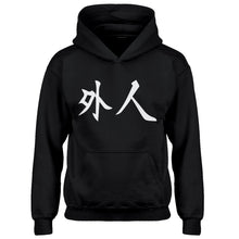 Youth Gaijin Kids Hoodie