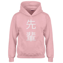 Youth Senpai Kanji Kids Hoodie