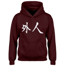 Youth Gaijin Kids Hoodie