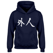 Youth Gaijin Kids Hoodie