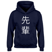 Youth Senpai Kanji Kids Hoodie