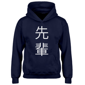 Youth Senpai Kanji Kids Hoodie