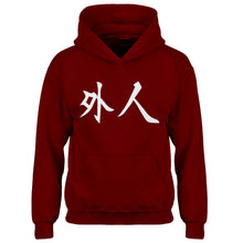 Youth Gaijin Kids Hoodie
