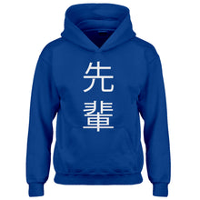 Youth Senpai Kanji Kids Hoodie