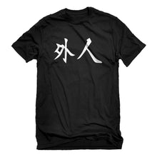 Mens Gaijin Unisex T-shirt