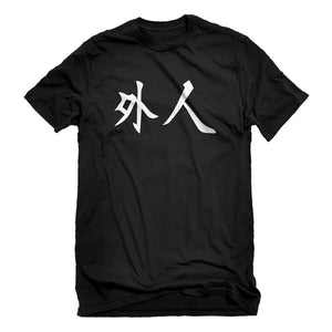 Mens Gaijin Unisex T-shirt