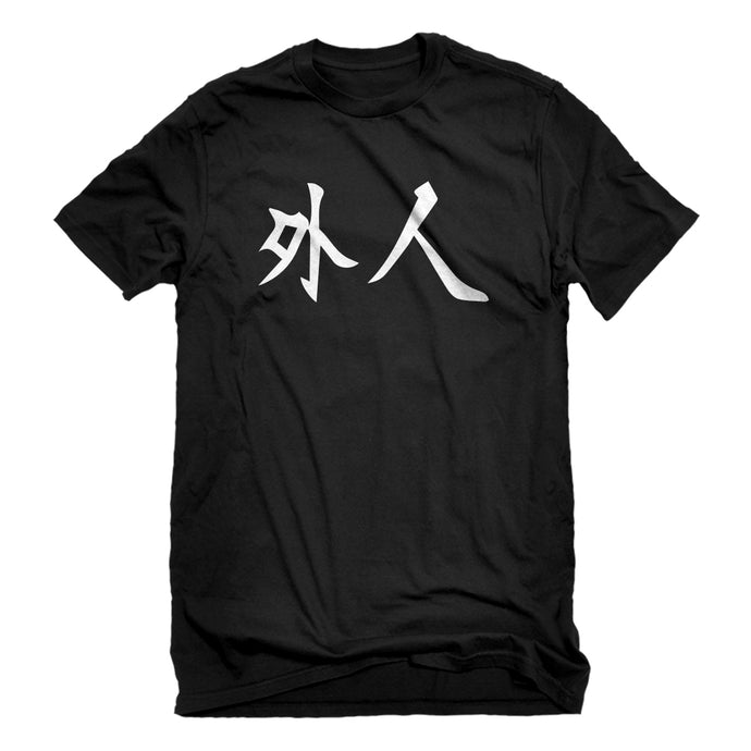 Mens Gaijin Unisex T-shirt