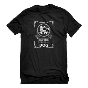 Mens Year of the Dog Unisex T-shirt