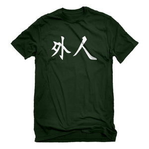 Mens Gaijin Unisex T-shirt