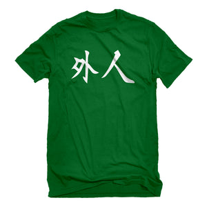 Mens Gaijin Unisex T-shirt
