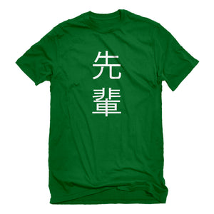 Mens Senpai Kanji Unisex T-shirt