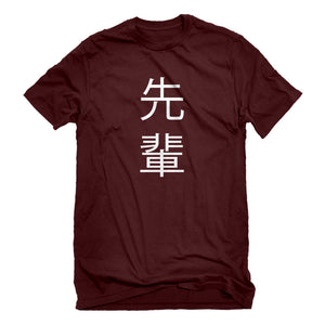 Mens Senpai Kanji Unisex T-shirt