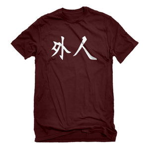 Mens Gaijin Unisex T-shirt