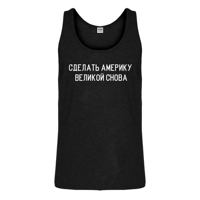 Tank Make America Russian Again Mens Jersey Tank Top