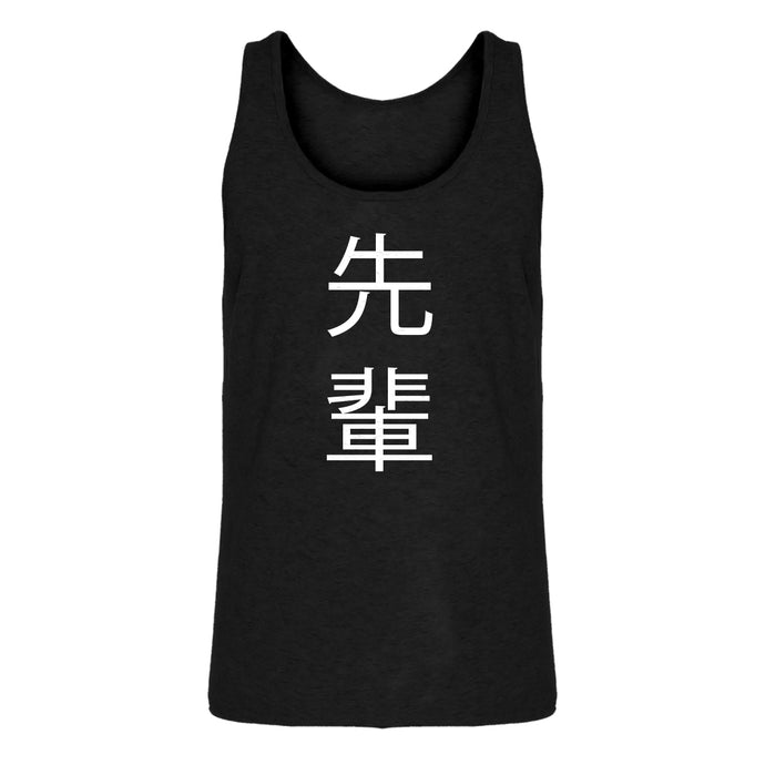 Mens Senpai Kanji Jersey Tank Top