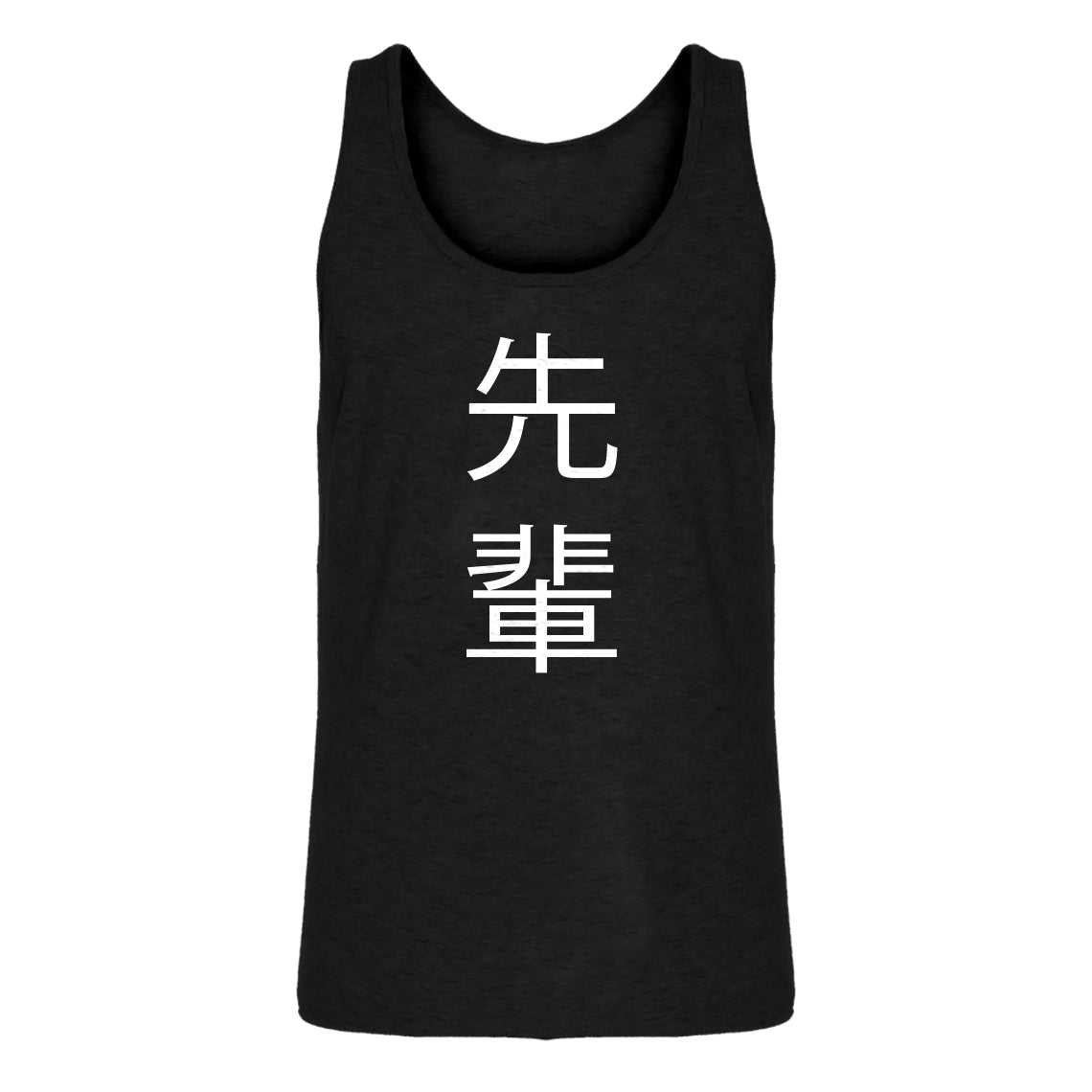 Mens Senpai Kanji Jersey Tank Top