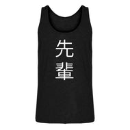 Mens Senpai Kanji Jersey Tank Top