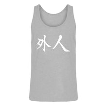 Mens Gaijin Jersey Tank Top