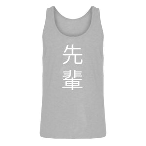 Mens Senpai Kanji Jersey Tank Top