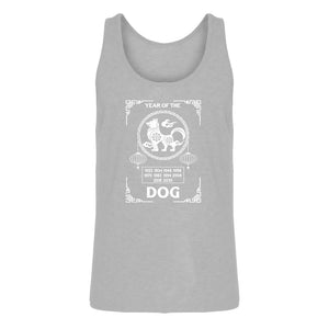 Tank Year of the Dog Mens Jersey Tank Top