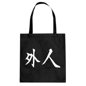 Gaijin Cotton Canvas Tote Bag