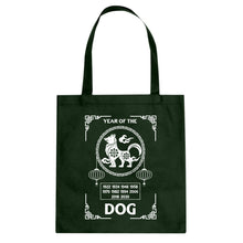 Tote Year of the Dog Canvas Tote Bag