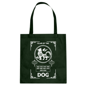 Tote Year of the Dog Canvas Tote Bag
