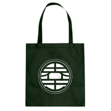 Kai Planet School Cotton Canvas Tote Bag