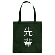Senpai Kanji Cotton Canvas Tote Bag