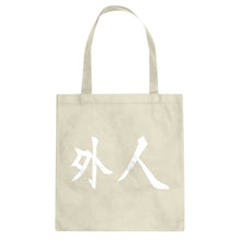 Gaijin Cotton Canvas Tote Bag
